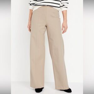 Old Navy Beige Wide Leg Pants
